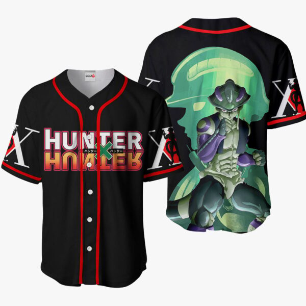 Meruem Baseball Jersey