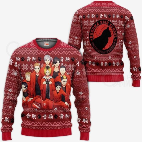 Nekoma High Premium Outerwear Ugly Christmas Shirt