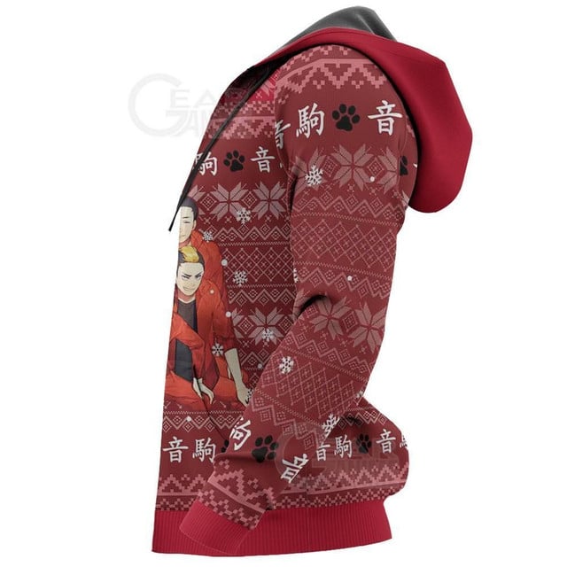Nekoma High Premium Outerwear Ugly Christmas Shirt