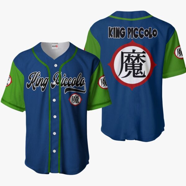 King Piccolo Baseball Jersey