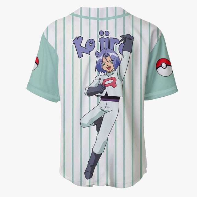 James Kojiro Baseball Jersey