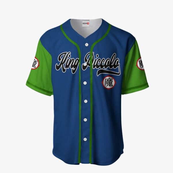 King Piccolo Baseball Jersey