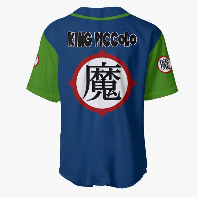 King Piccolo Baseball Jersey