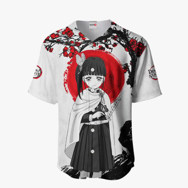 Kanao Tsuyuri Baseball Jersey - Japan Style