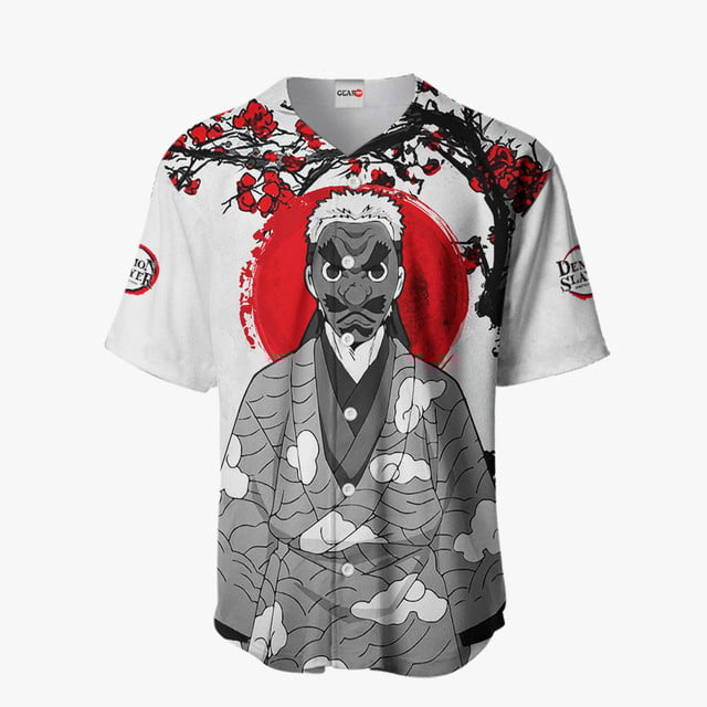 Sakonji Urokodaki Baseball Jersey - Japan Style