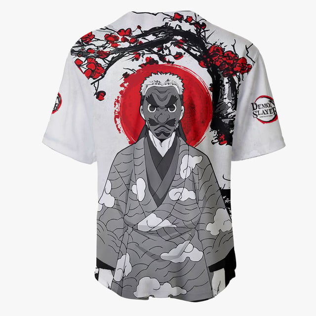 Sakonji Urokodaki Baseball Jersey - Japan Style