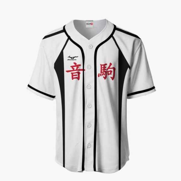 Nekoma Baseball Jersey Costume