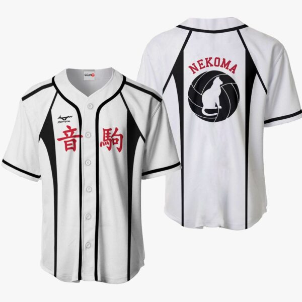 Nekoma Baseball Jersey Costume