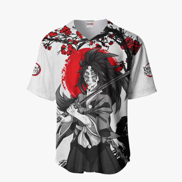 Kokushibo Baseball Jersey - Japan Style