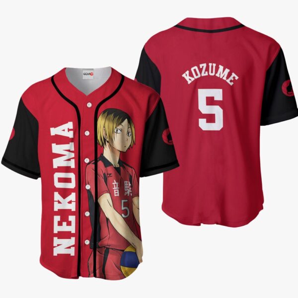 Kenma Kozume Baseball Jersey