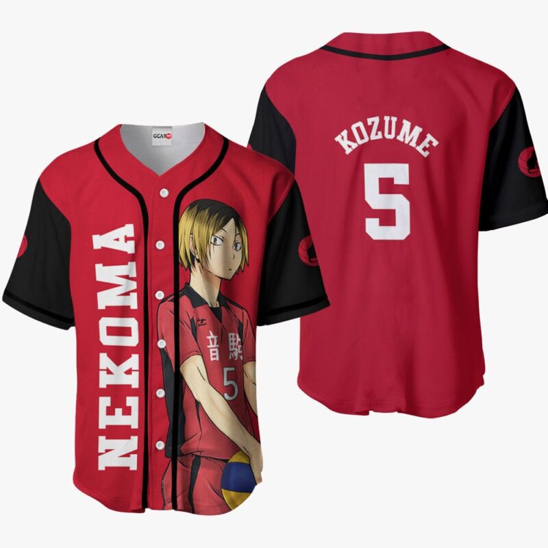 Kenma Kozume Baseball Jersey