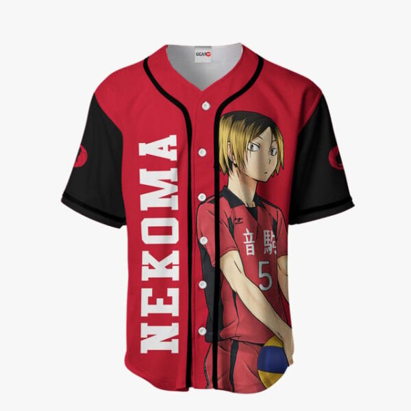 Kenma Kozume Baseball Jersey