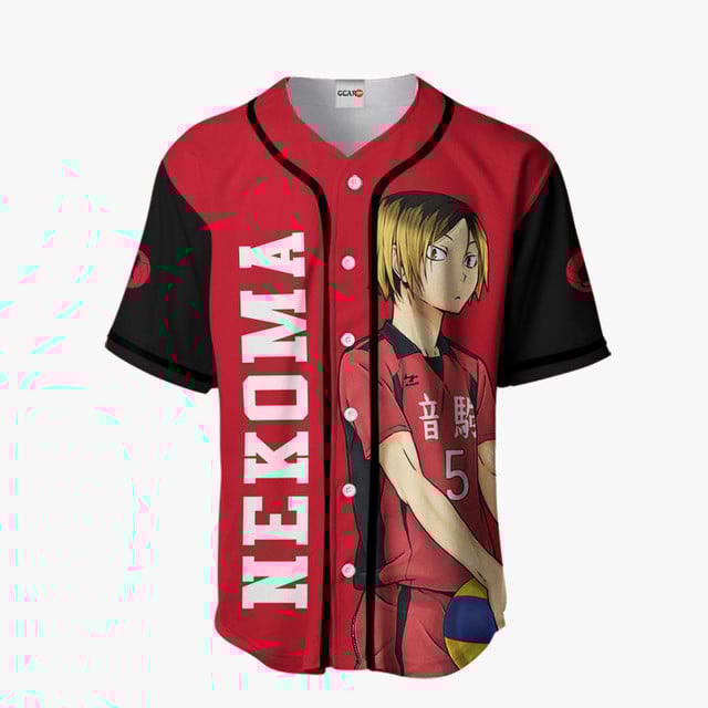 Kenma Kozume Baseball Jersey