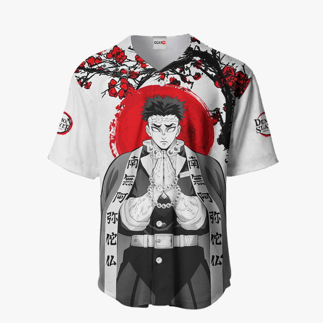Gyomei Himejima Baseball Jersey - Japan Style