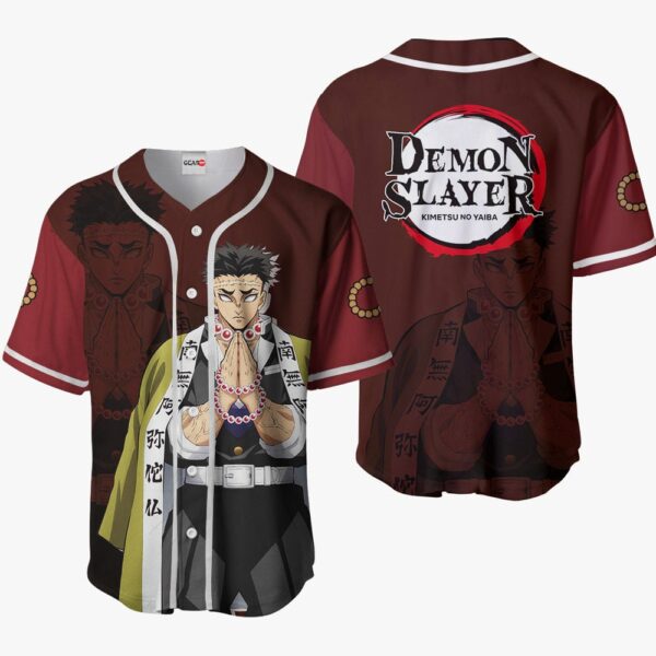 Gyomei Himejima Baseball Jersey
