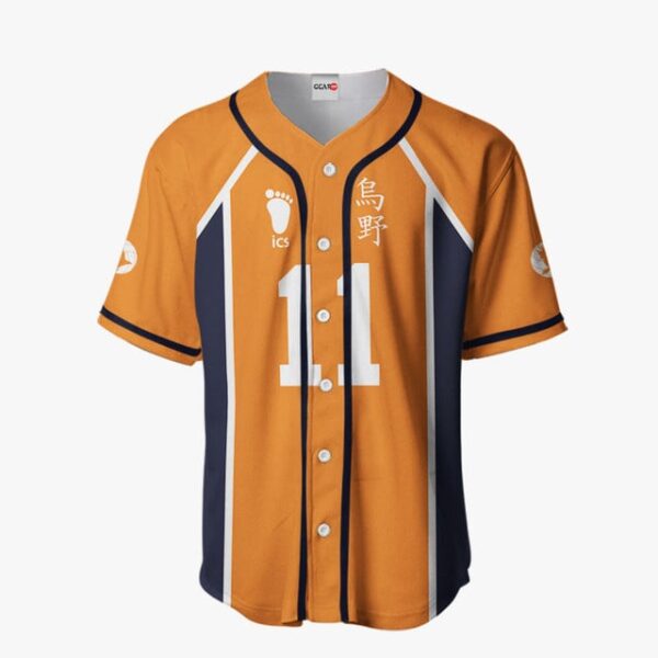 Kei Tsukishima Baseball Jersey Costume