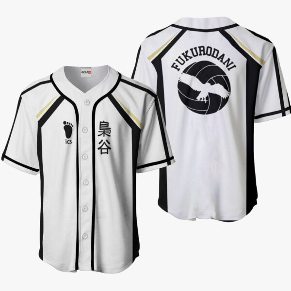 Fukurodani Baseball Jersey Costume