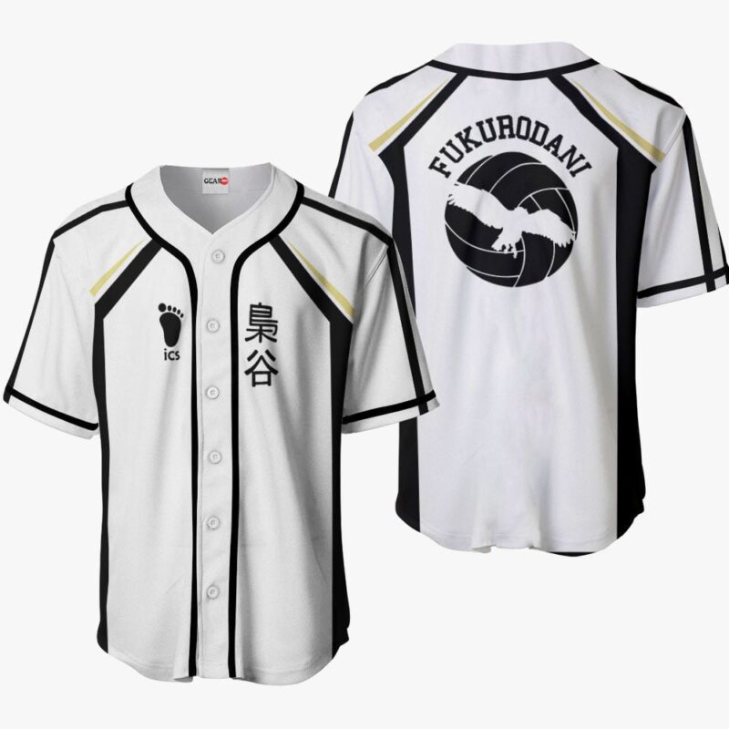 Fukurodani Baseball Jersey Costume