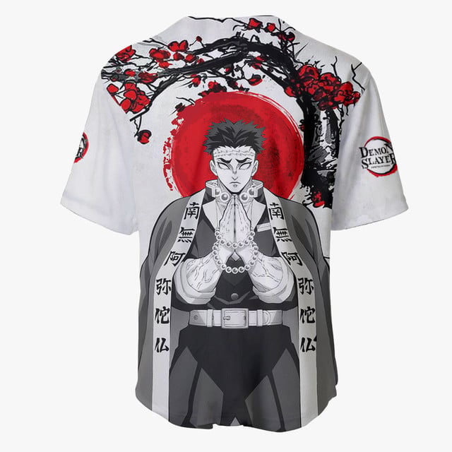 Gyomei Himejima Baseball Jersey - Japan Style