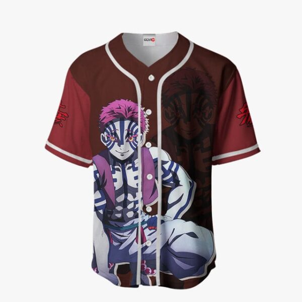 Akaza Baseball Jersey