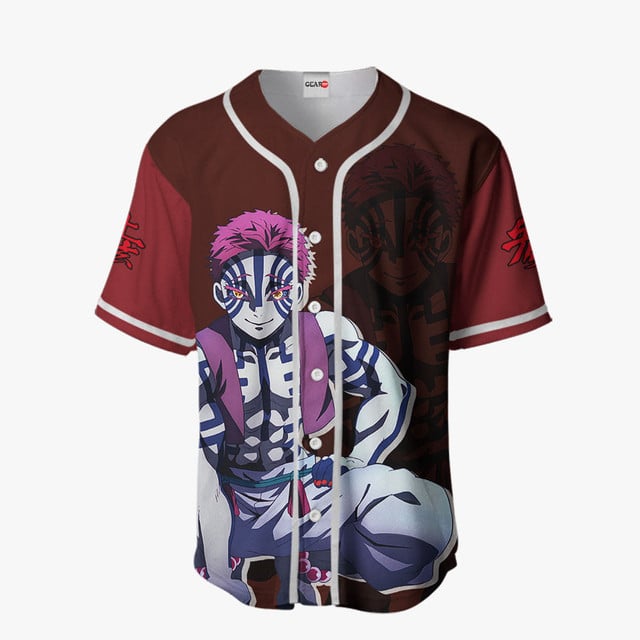 Akaza Baseball Jersey