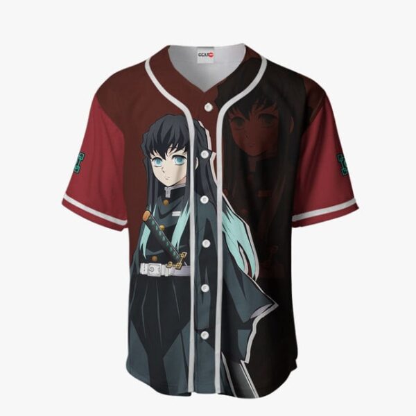 Muichiro Tokito Baseball Jersey