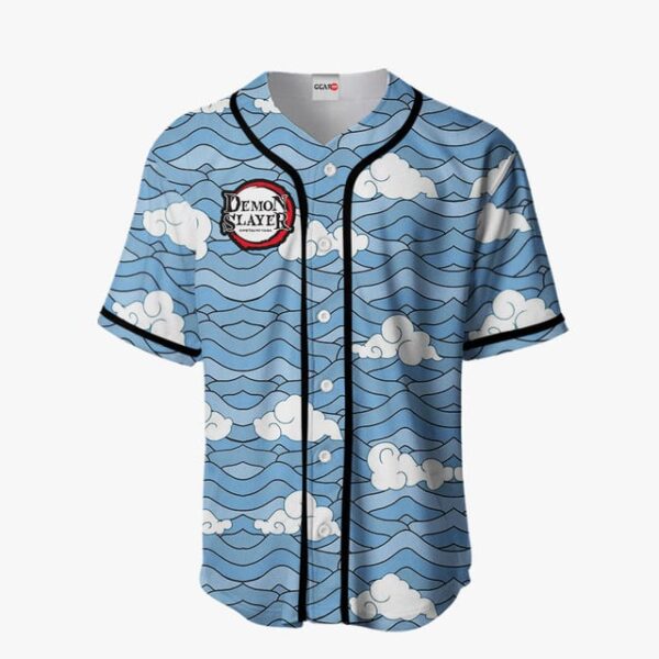 Sakonji Urokodaki Baseball Jersey Costume