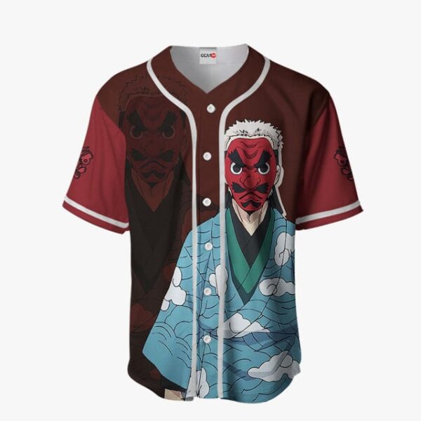 Sakonji Urokodaki Baseball Jersey