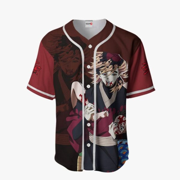 Douma Baseball Jersey