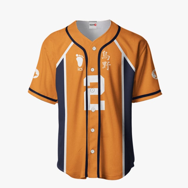 Koushi Sugawara Baseball Jersey Costume