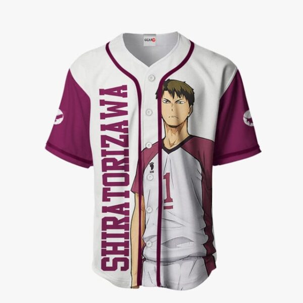 Wakatoshi Ushijima Baseball Jersey