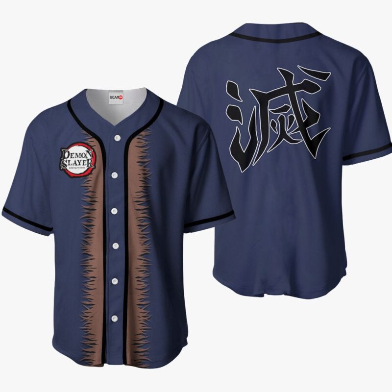Inosuke Baseball Jersey Costume