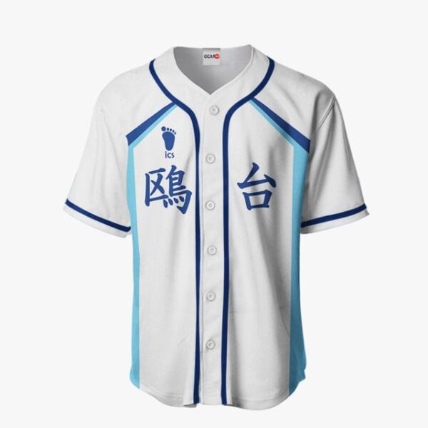 Kamomedai Baseball Jersey Costume