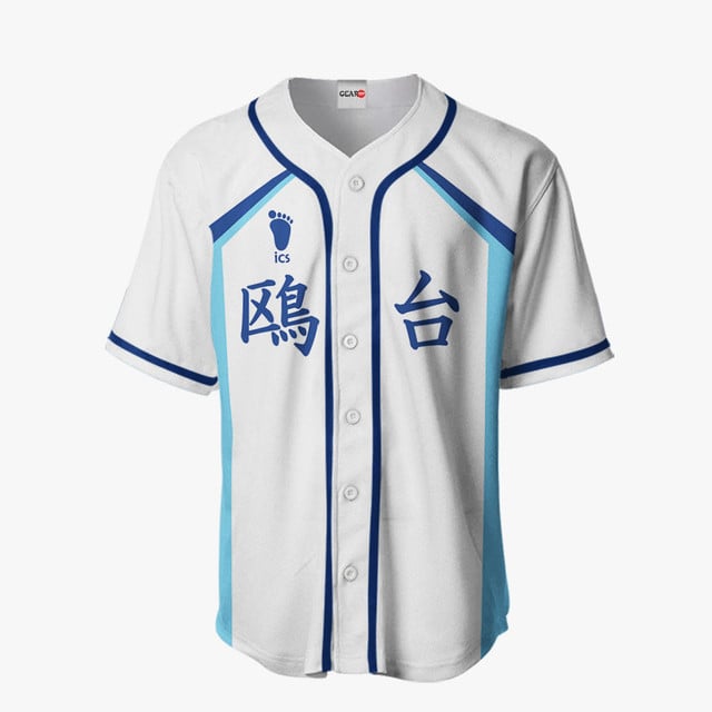 Kamomedai Baseball Jersey Costume