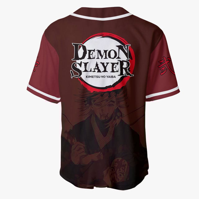 Douma Baseball Jersey
