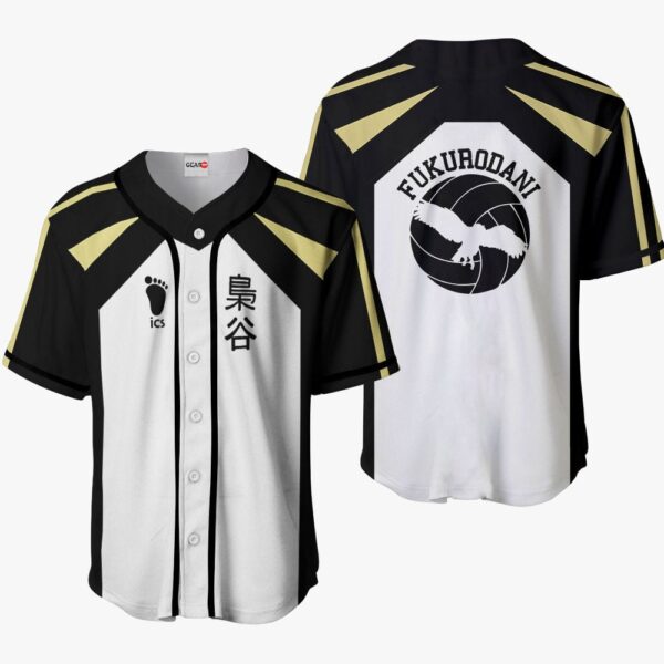 Fukurodani Baseball Jersey Costume Great Gift Idea