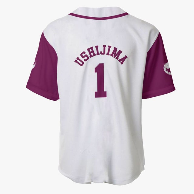 Wakatoshi Ushijima Baseball Jersey