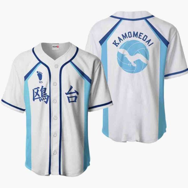 Kamomedai Baseball Jersey Costume