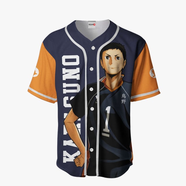 Daichi Sawamura Baseball Jersey