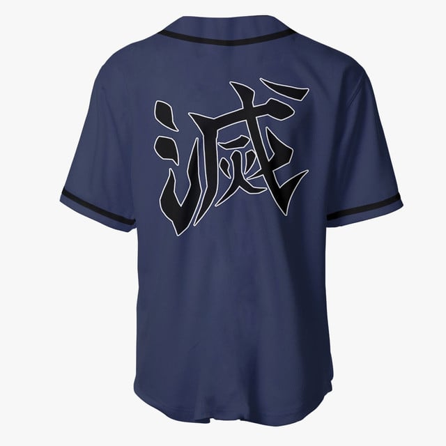 Inosuke Baseball Jersey Costume