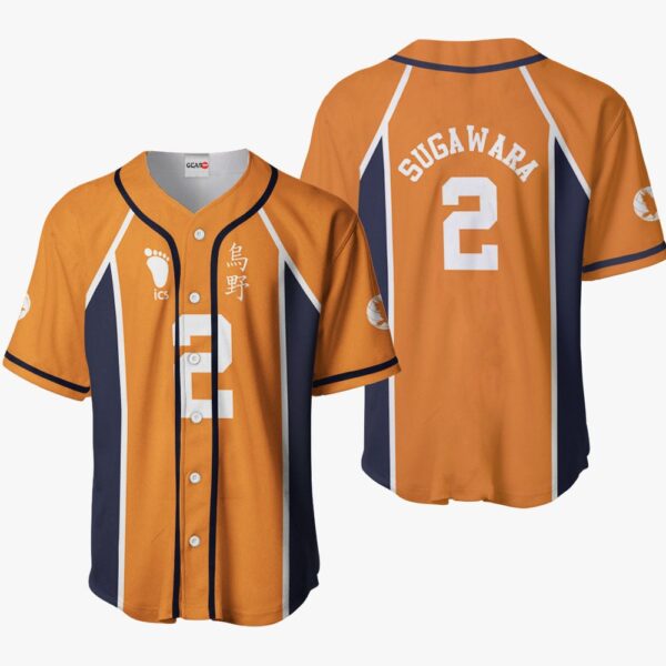 Koushi Sugawara Baseball Jersey Costume