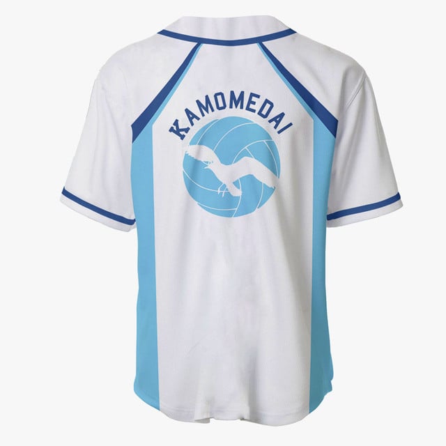 Kamomedai Baseball Jersey Costume