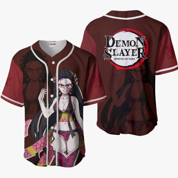 Daki Baseball Jersey