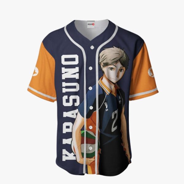 Koushi Sugawara Baseball Jersey