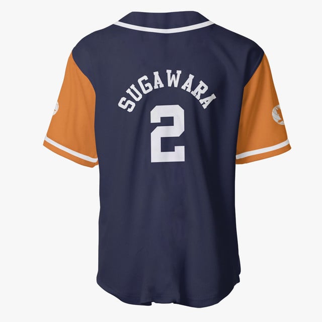 Koushi Sugawara Baseball Jersey