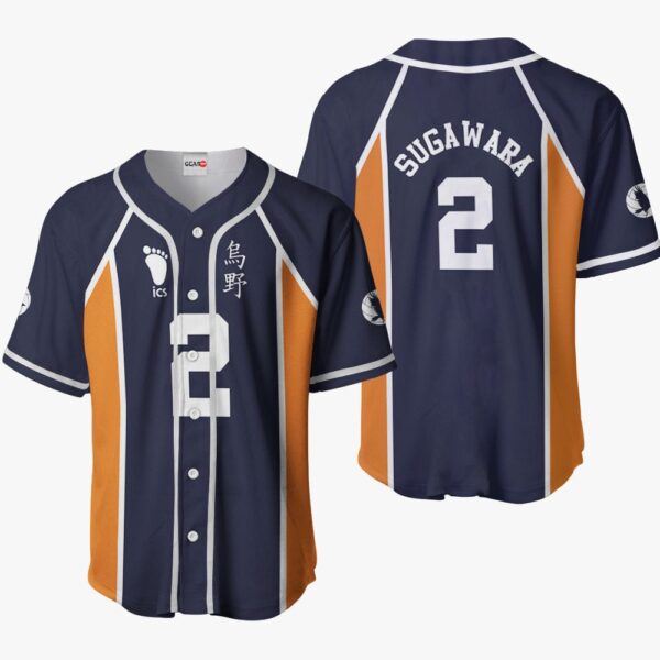 Koushi Sugawara Baseball Jersey Costume