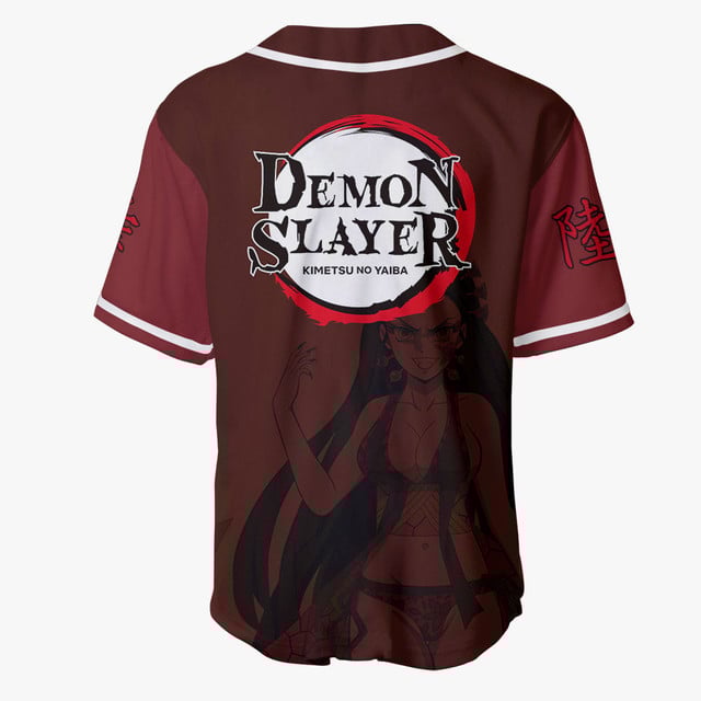 Daki Baseball Jersey