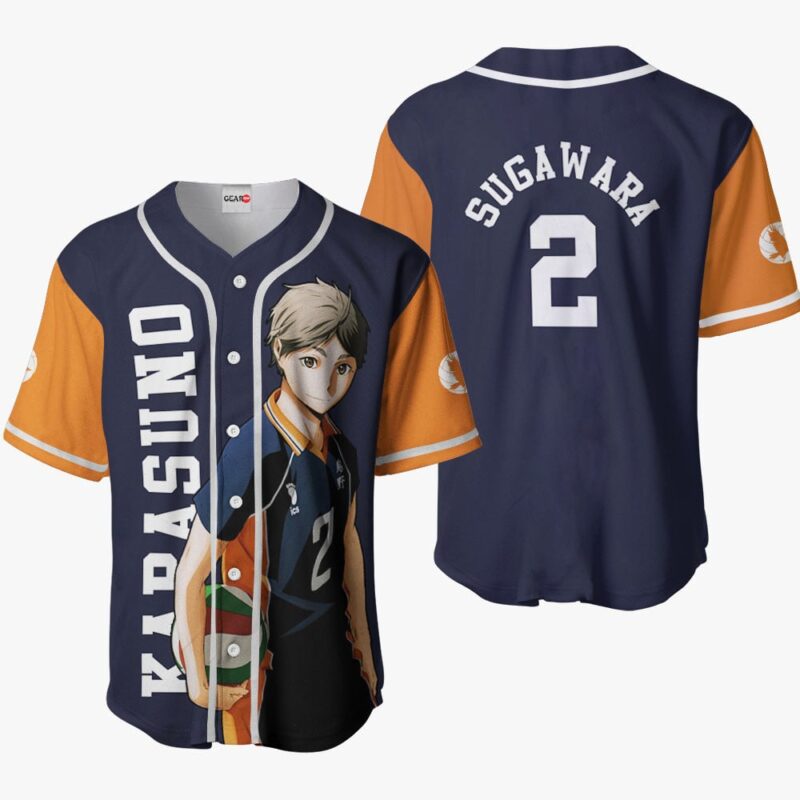 Koushi Sugawara Baseball Jersey