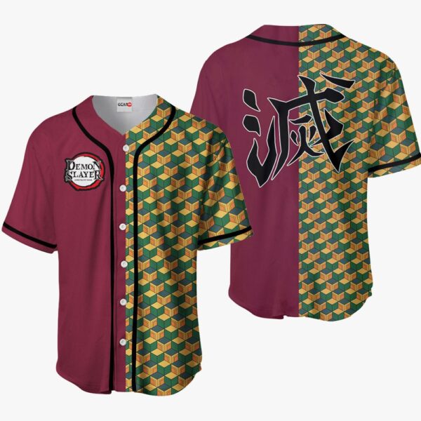 Giyu Tomioka Baseball Jersey Costume