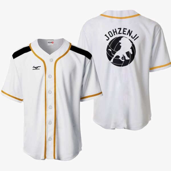 Johzenji Baseball Jersey Costume